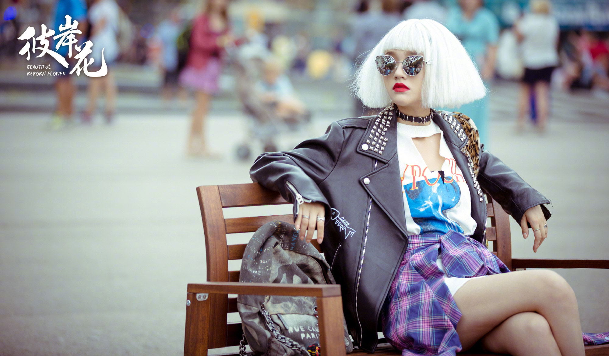 剧情俗套，演技尴尬，林允宋威龙新剧被吐槽成