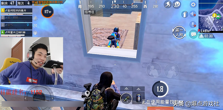 Peaceful elite: The shark is left to hang by doubt first, the person that oppugn is approved however loiter heat, how do you look? 