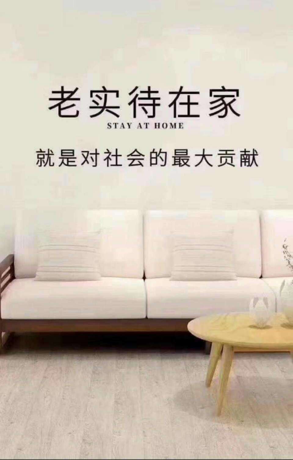 我们需要在自己的岗位上尽职尽责，学会对自己