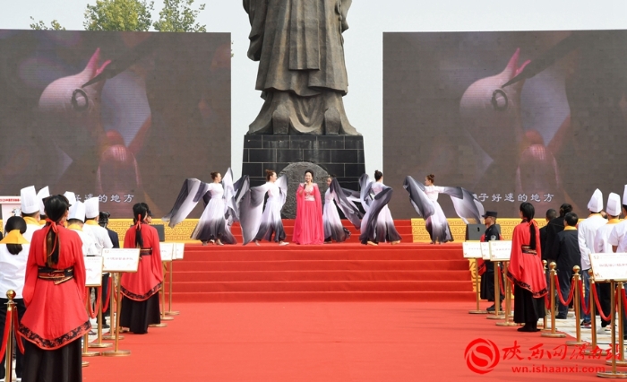 2020年中國烹飪始祖伊尹祭拜系列活動在合陽縣舉行（組圖）