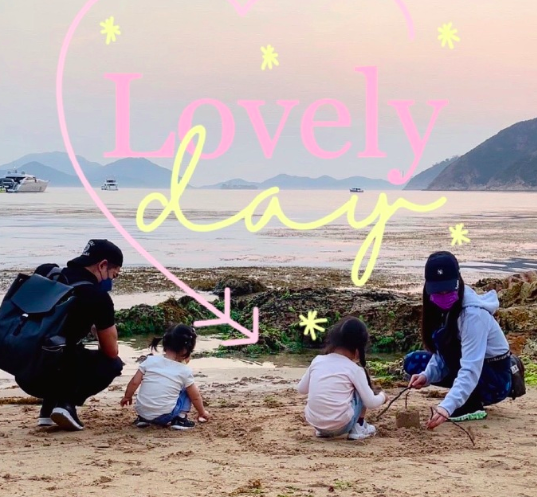 郭富城顧家，事業忙也陪孩子玩泥沙，方媛照顧郭詠希夫妻配合默契