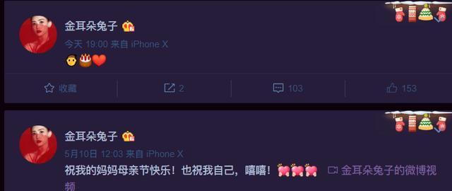 王宝强晒照发文，为儿子庆10岁生日，马蓉隔空送