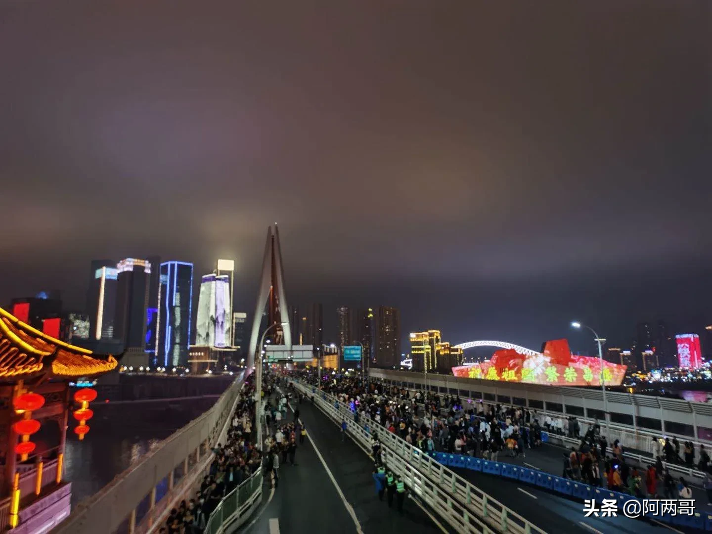 重庆景点国庆节马上就结束了,一起来盘点一下