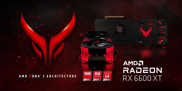 AMD Radeon RX 6600 8月299美元起售，保守溢价500元以上