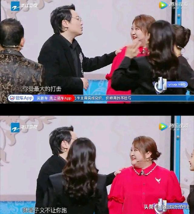 " ace is right ace " princely article does not let Gu Ling run to be sneered at affection business is small should learn to Zhang Xiaofei