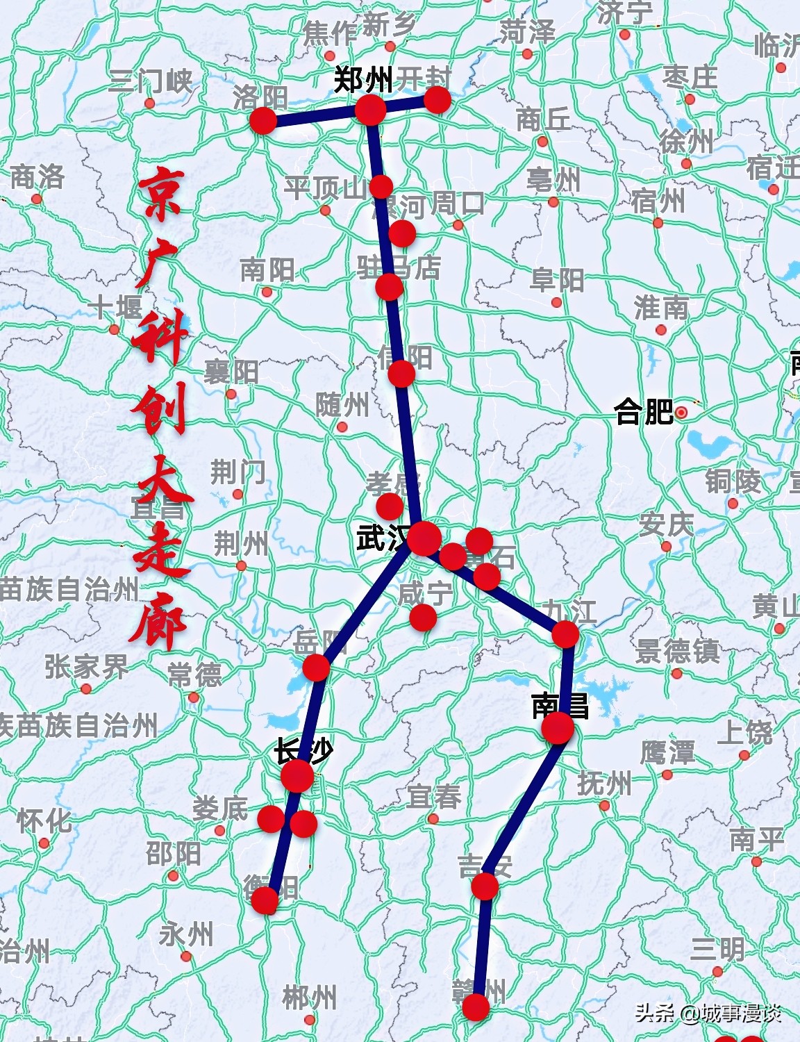 中部地区有望建设京广科创走廊，连通4省22市，打造全国增长极