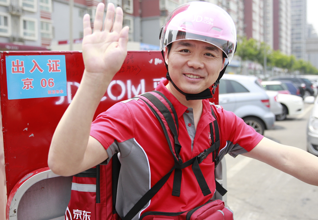 阿里京东巨资投资，华为更是“举家”迁移，这