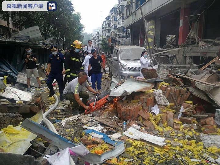 湖北十堰发生一起燃气爆炸事故 部分人员受伤