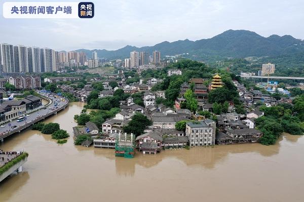嘉陵江洪峰19日中午抵达重庆磁器口 长江洪峰20日凌晨抵达重庆菜园坝