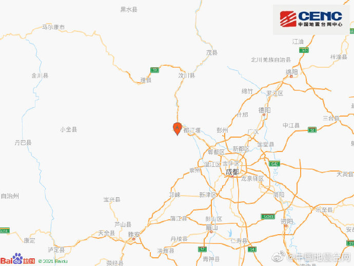 四川阿坝州汶川县发生4.8级地震 成都等地震感明显