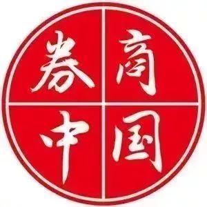 科技龙头集体暴走！腾讯涨成\"中国一哥\&q