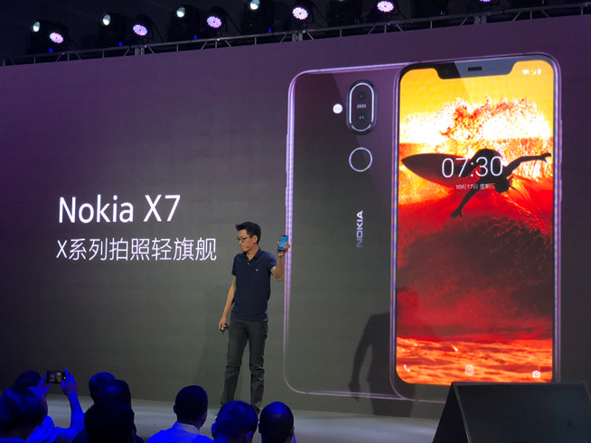 NokiaX7公布：骁龙710卡尔蔡司夜拍贴心 1699元起