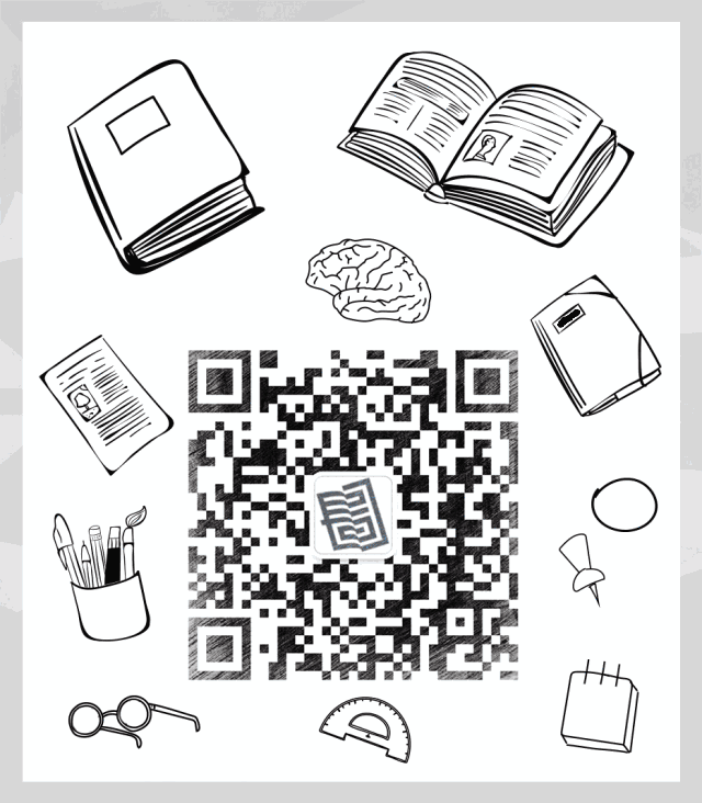 Come, lift up or let down with a rope is enough your appetite! 