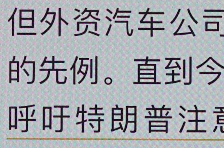 iPhone XR 一周使用评测，为价格妥协之后的体验究竟如何？