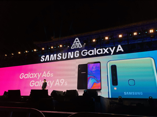 三星 Galaxy A6S/A9S宣布公布：时尚潮流渐变色魅力四摄，1799元开售