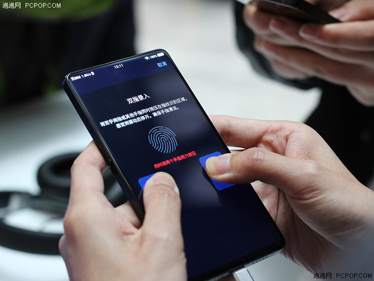 手机解锁方法发展趋势：vivo对屏幕指纹的促进