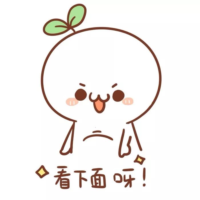 ���д��ع⣡��Щ�������ǡ����١��ϰ�