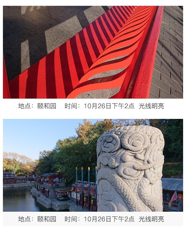四大黑科技偏鋒旗艦 索尼Xperia XZ3評測