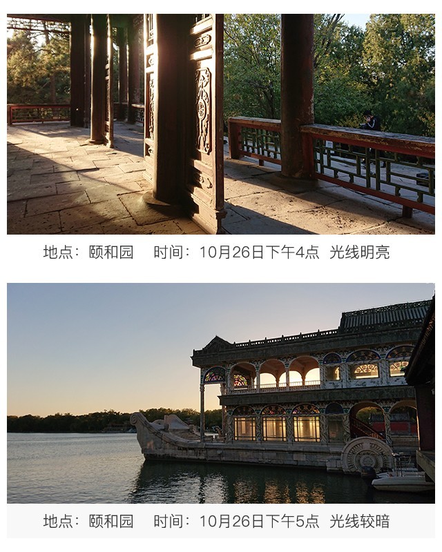 四大黑科技偏鋒旗艦 索尼Xperia XZ3評測