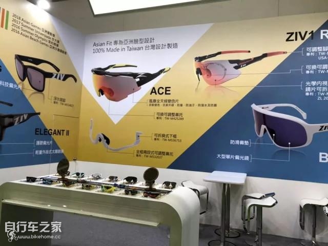 台北自行车展精彩回顾，大行12款新产品抢鲜看