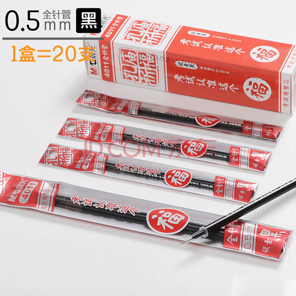 品牌策划必看：定位品牌差异化价值七种方法