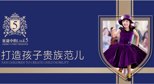 品牌策划必看：定位品牌差异化价值七种方法