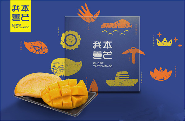 品牌策划必看：定位品牌差异化价值七种方法