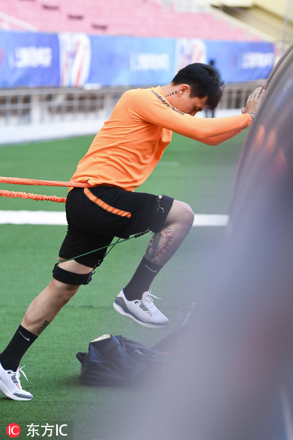 王大雷纹身五角星图案(王大雷纹身) - 三甲体育