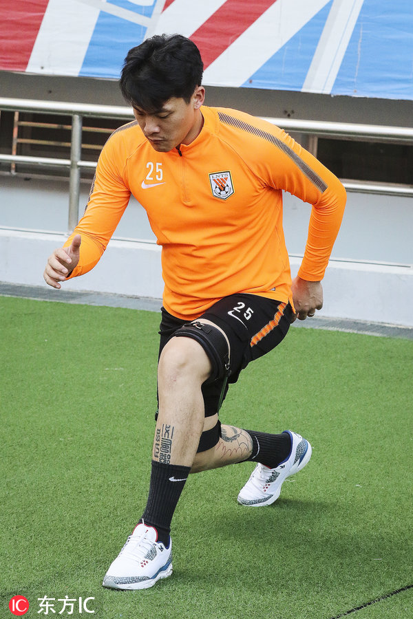 王大雷纹身五角星图案(王大雷纹身) - 三甲体育