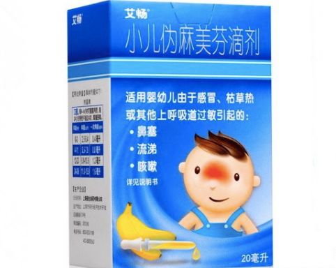 **医学期刊：你给孩子买的所有非处方咳嗽感冒药都没用