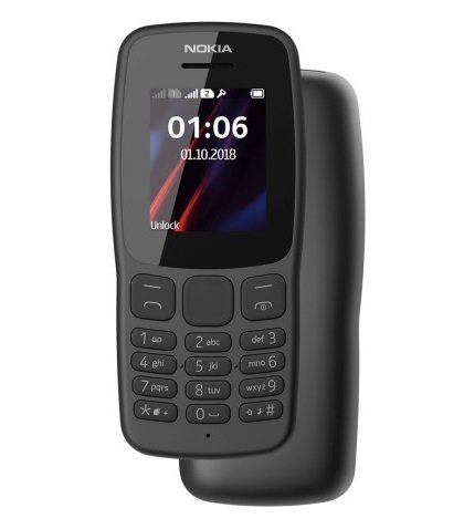 复古党褔利：Nokia 106 先发，Nokia 230 增加颜色