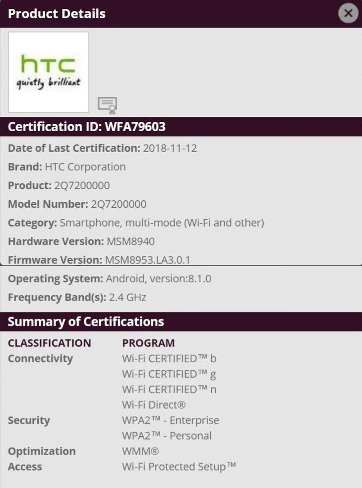 HTC重返低端机销售市场 新手机将配用Snapdragon435