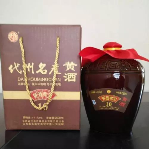 山西土特产“金六样”
