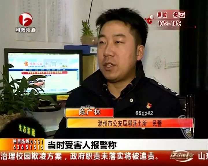 包小姐名片:一女大学生被印“包小姐”，竟是同学泄私愤？图片