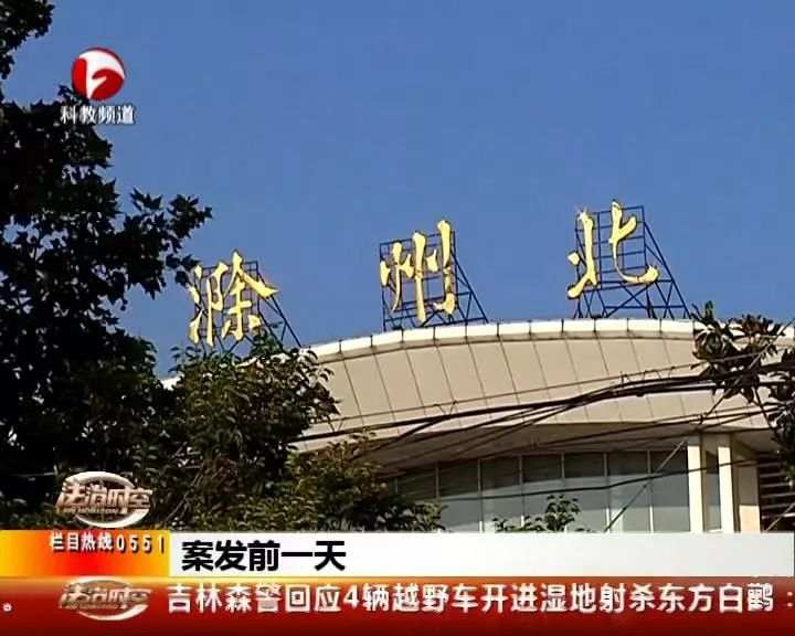 包小姐名片:一女大学生被印“包小姐”，竟是同学泄私愤？图片
