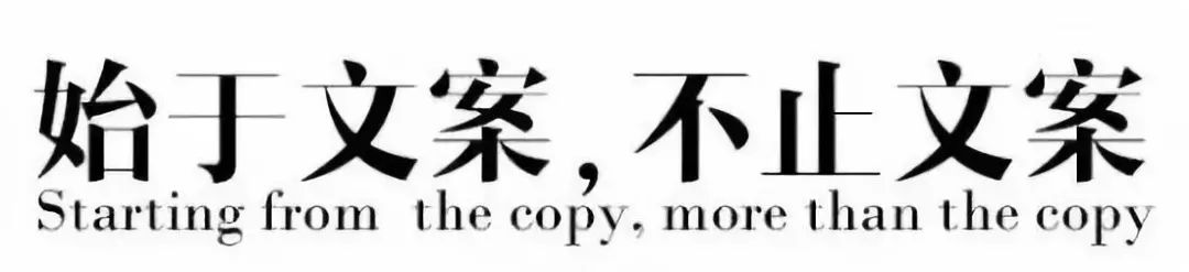 0条营销推广思路，撬开你的脑洞？"