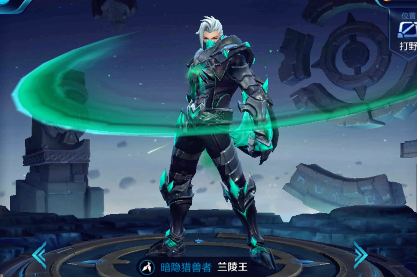 王者荣耀:赢到不想玩!大神兰陵王边辅打法,35连胜稳拿一血