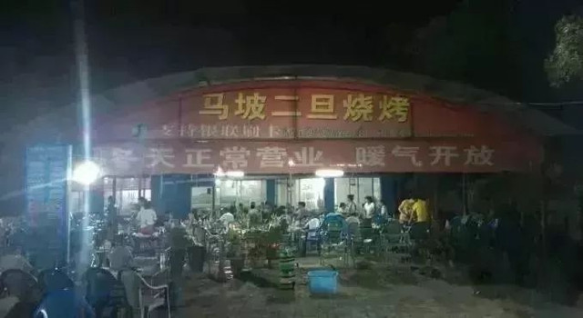 风靡洛阳的8家本土美食，吃货们挤破头只为吃上一次！