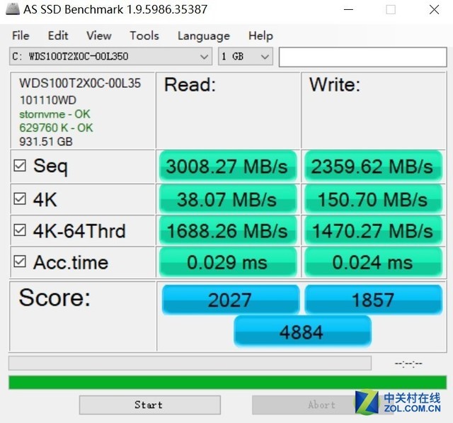西部数据固态硬盘怎么样 ，西部数据 SSD评测？