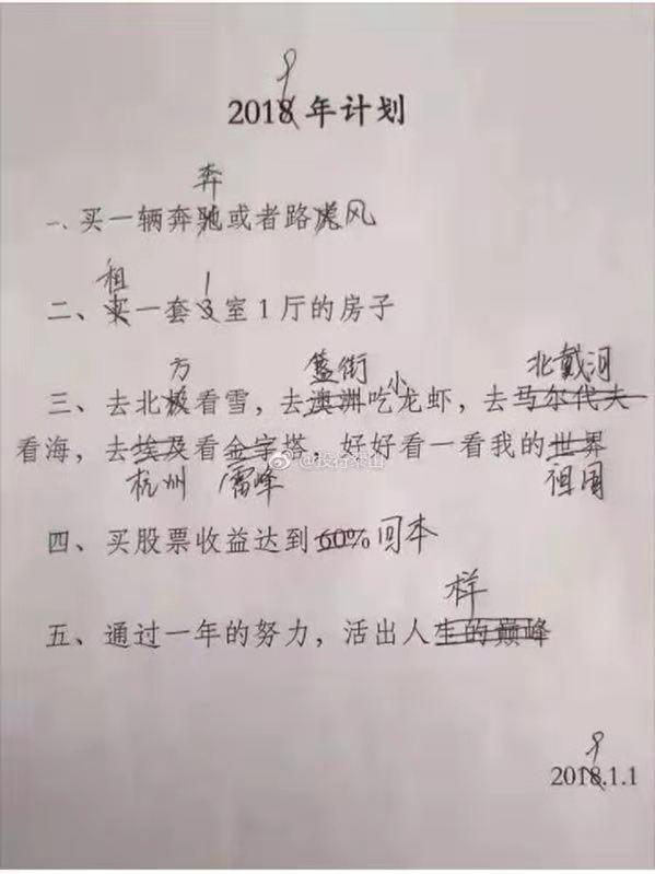 十二月或有10款新手机发布，华为公司独享2元，诺基亚5摄招式