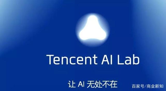 透视未来商业逻辑：AI驱动下“超级物联网生态”