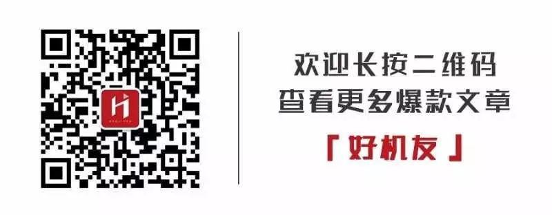 如果你没空读书，就一定要来看看这9个公众号丨推广