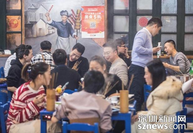 双“12”深圳手机点单关注度全国各地第790后成第一消费水平群体