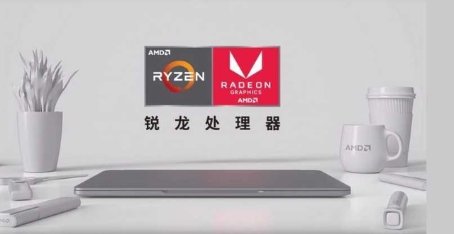 新的篇章與光輝 ThinkPadA系列產(chǎn)品為什么受客戶鐘愛(ài)？