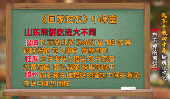 好用烹制小窍门学起來：葡萄酒腌渍鱼类，除腥更提味！