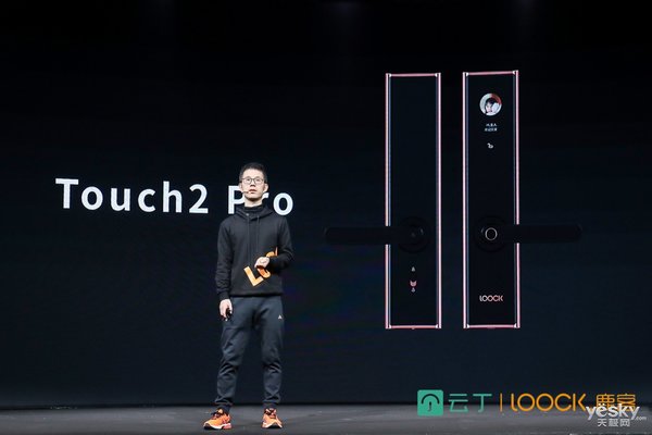 鹿客公布高档旗舰级款触摸显示屏智能锁Touch2 Pro 市场价5188元