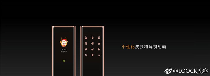 鹿客智能锁Touch2 Pro公布，5188元