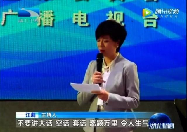 武汉电视问政揭秘：不彩排严问责 官员私下打听将受严处