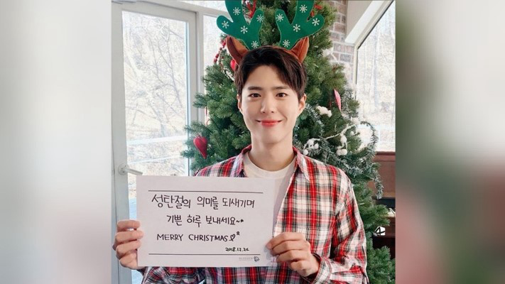 韩国明星们的圣诞节怎么过？防弹少年团EXO送暖心祝福BLACKPINK开演唱会