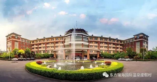 「今日推荐」温泉养生正当时｜这个冬天，我与东方瑞海国际温泉有一场约会